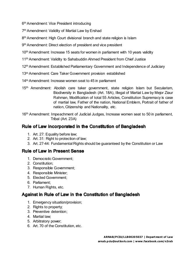 Constitutional amendments bangladesh 17th amendment of bangladesh constitution in bangla